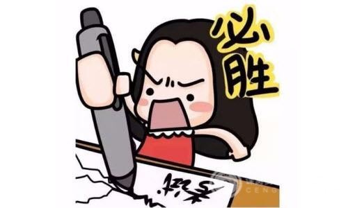 剑桥少儿英语二级考试详解