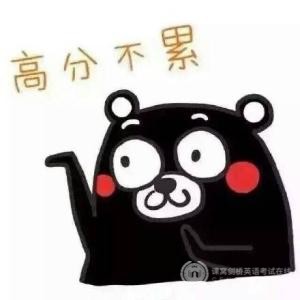 关于剑桥英语KET与PET考试在2020年的更动