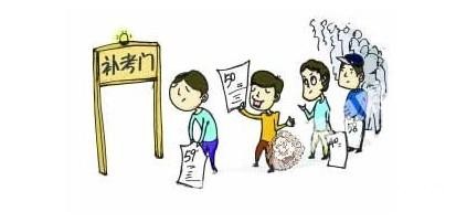 剑桥少儿英语考试内容深度解析（全网最详细）