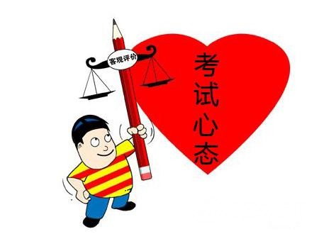 2020年剑桥KET考试改革内容公布