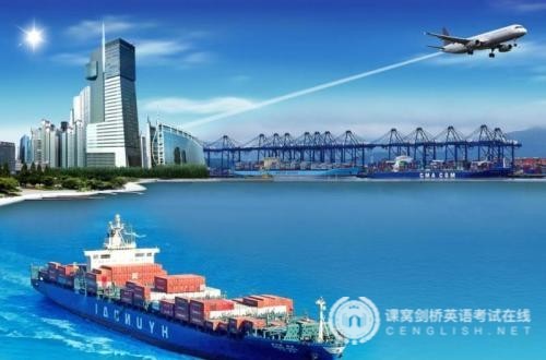 2019年11月16日KET,PET标准版考试网上报名公告