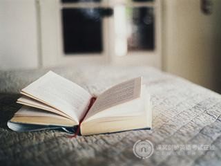 剑桥通用英语考试常出现的口语