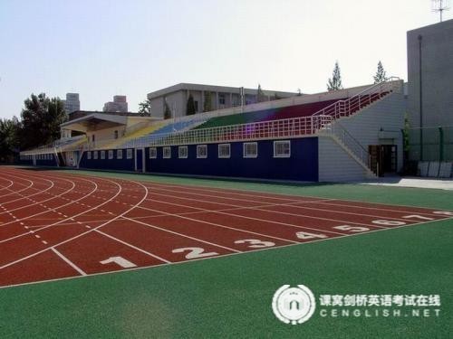 剑桥英语五级MSE作文ARGUMENT真题