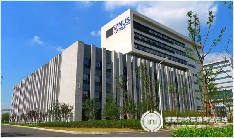 剑桥英语核心词汇整理（A）