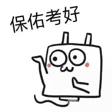 MSE剑桥英语五级快速阅读四步法