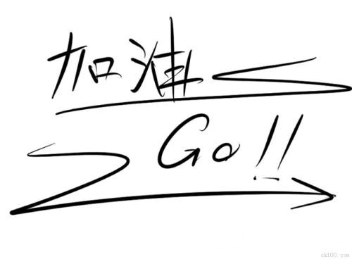 剑桥少儿英语A1 Starters如何报考