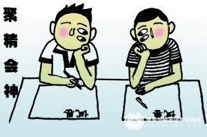 剑桥少儿英语有哪三个级别？