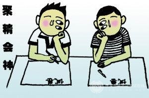 MSE阅读难句背诵100例（1）