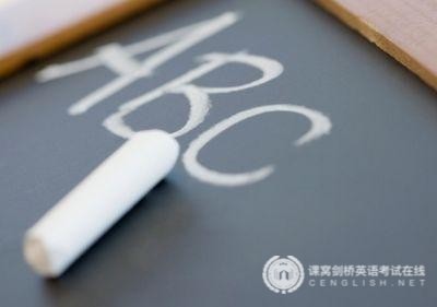 MSE阅读难句背诵：关于《黑人小说》