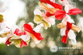 MSE阅读难句背诵：关于伊斯兰教