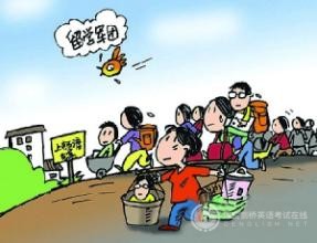 剑桥少儿英语：少儿学习英语注意事项