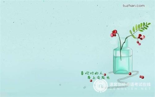 剑桥考试KET、PET可否跨考？