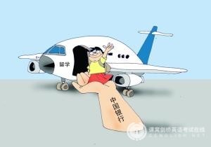 剑桥英语听力长难句,能听懂的6大因素