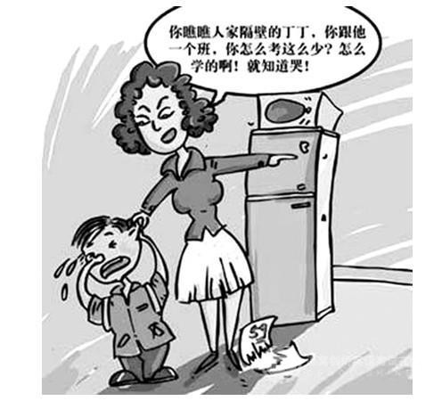 剑桥五级英语考试：关于“倾听”的阅读美文（2）