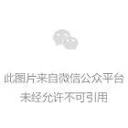 剑桥五级英语：阅读考试中的长难句（每日练习）