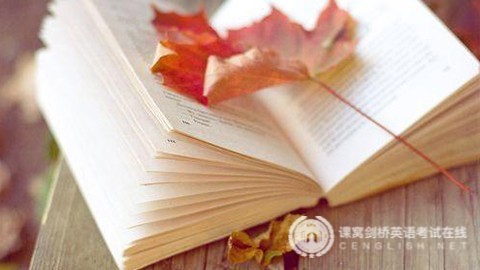 剑桥五级英语阅读考试长难句合集
