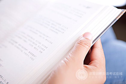 官方：FCE考试中的各种细节汇总