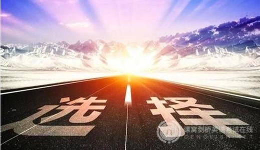 精英小学应不应该成为孩子留学第一选择？