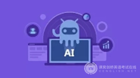  剑桥少儿英语，儿童英语绝佳选择！