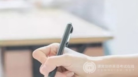 如何有效提高KET写作考试成绩？你需要掌握以下这些技巧