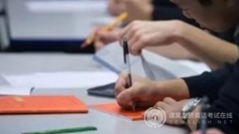 KET考试在即，短时间内备考，高效通过2021年KET考试？