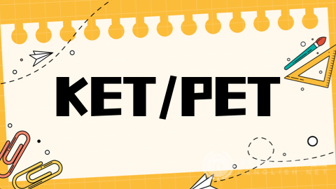 时间不够用？别焦虑！KET考试快速突破指南来了！