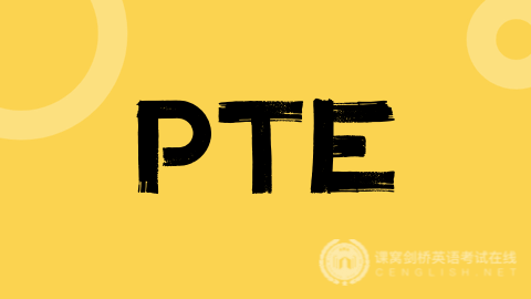 KET与PET备考之旅：解锁英语超能力，开启学霸新篇章！