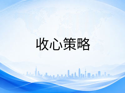 剑桥KET/PET/FCE开学季备考收心指南：从暑期模式到考试状态的平稳切换