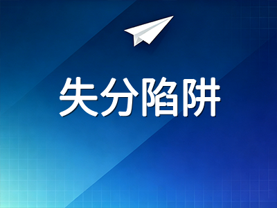 剑桥KET/PET/FCE阅读理解常见失分陷阱与规避方法：三个级别逐层拆解