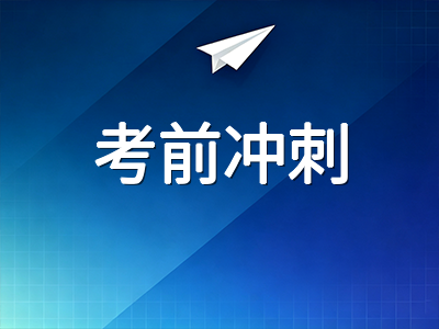 剑桥KET/PET/FCE十月考前听力冲刺策略：从辨音到笔记的三级实战路径