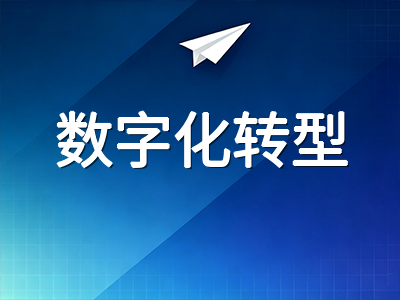 剑Bridge KET/PET/FCE机考时代全面来临：从纸笔到数字化的转型如何影响备考策略