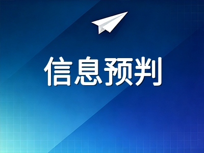 剑桥KET听力四大题型实战拆解：从信息预判到干扰项排除的逐题提分路径