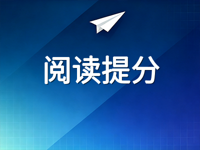 2026年10—12月剑桥KET/PET/FCE考试最后冲刺窗口与各模块提分优先级全梳理