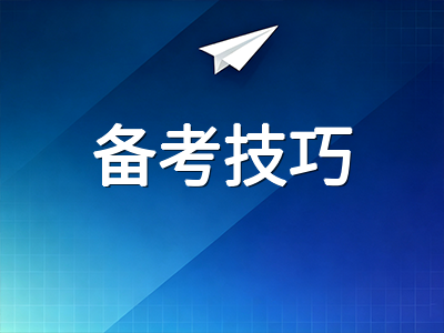 剑桥英语FCE语用模块提分攻略：词汇语法深度解析与冲刺实战技巧
